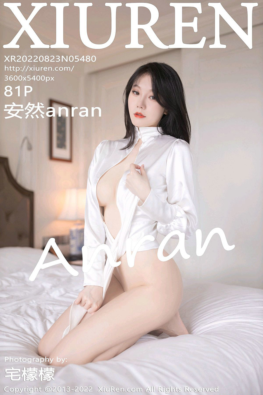 / 秀人美媛馆 / 2022.08.23 No.5480 安然anran / 81P772MB / 秀人网-绅士图