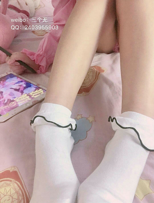 三个无 - 你的妹妹很埃罗 / 16P3V-202MB / 唯美杂图-绅士图
