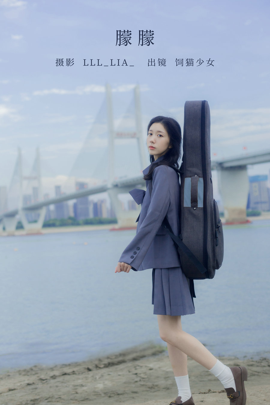 / YITUYU /艺图语 2022.10.18 朦朦 饲猫少女- / 28P-257MB / 机构-艺库