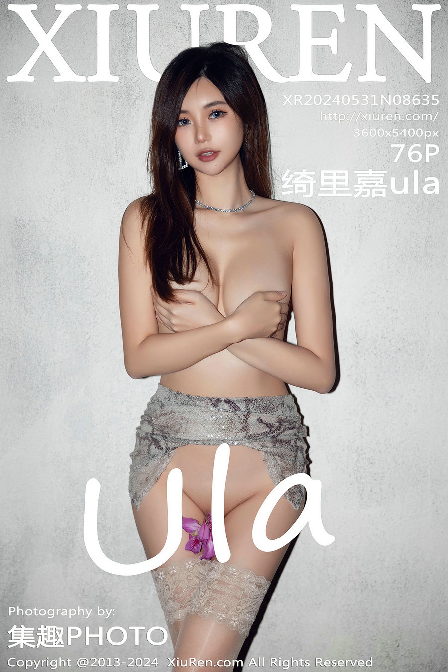 / 秀人美媛馆 / 2024.05.31 No.8635 绮里嘉ula / 76P438MB / 秀人网-绅士图