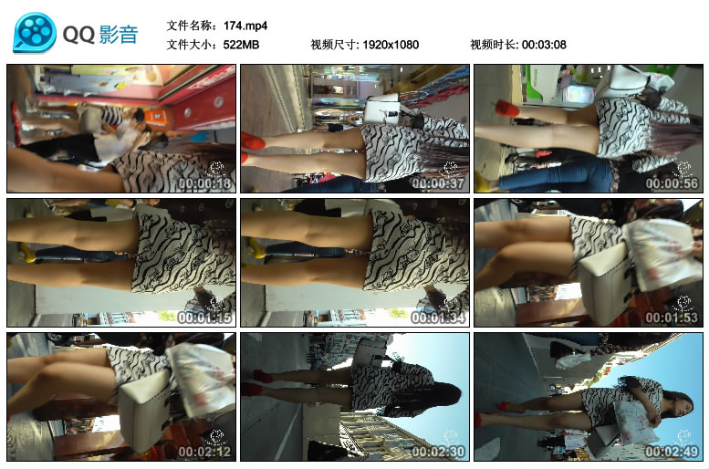 精选街拍视频 No.514 纳兰性急作品 花裙MM / 1V-522MB / 街拍视频-绅士图
