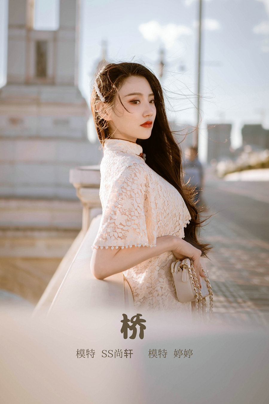 / YITUYU /艺图语 2021.12.28 桥 婷婷 / 21P-46MB / 机构-艺库