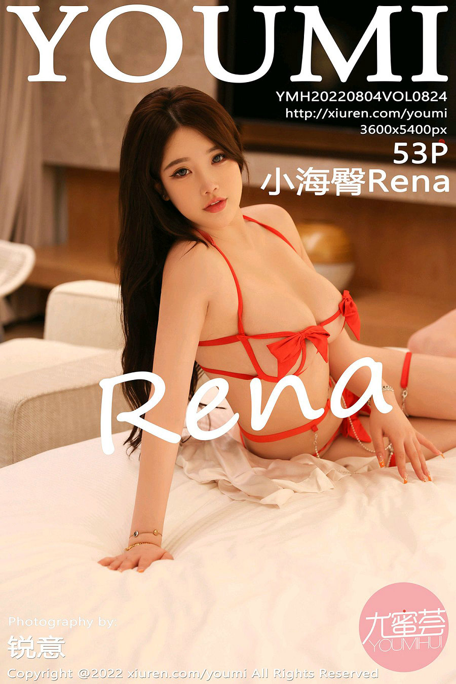 / YouMi /尤蜜荟 2022.08.04 Vol.824 小海臀Rena / 53P528MB / 秀人旗下-绅士图