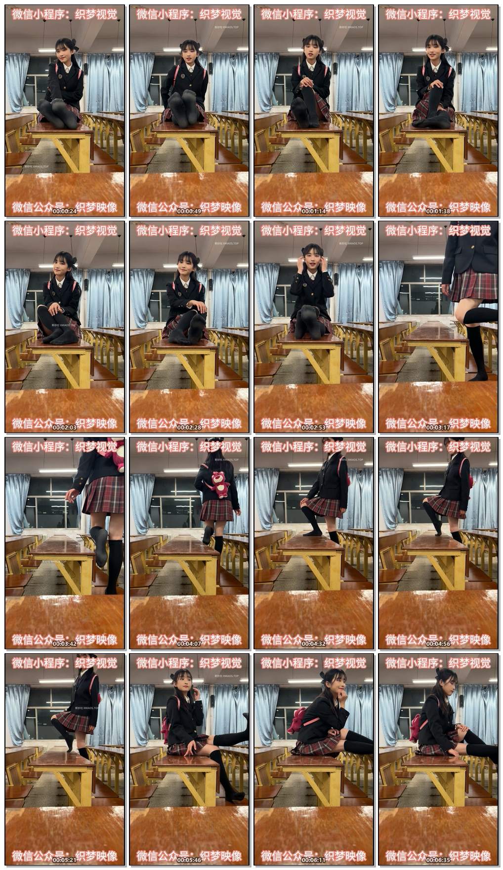 图片[3]-[织梦映像] No.030 等你下课-夜来幽梦忽还乡 [70P+1V-2.07G]-绅士图