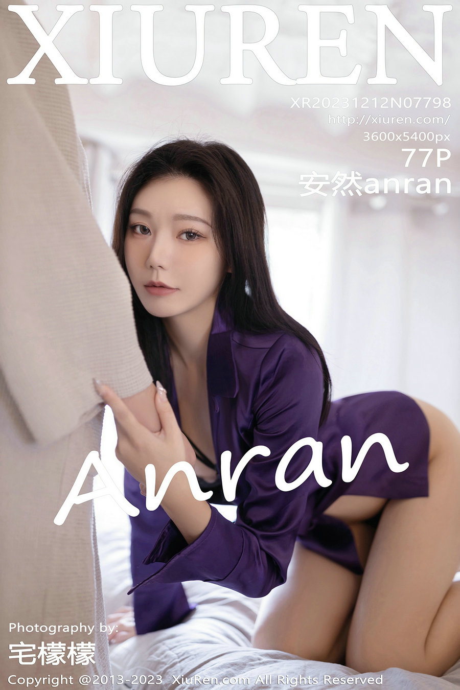 / 秀人美媛馆 / 2023.12.12 No.7798 安然anran / 77P359MB / 秀人网-绅士图