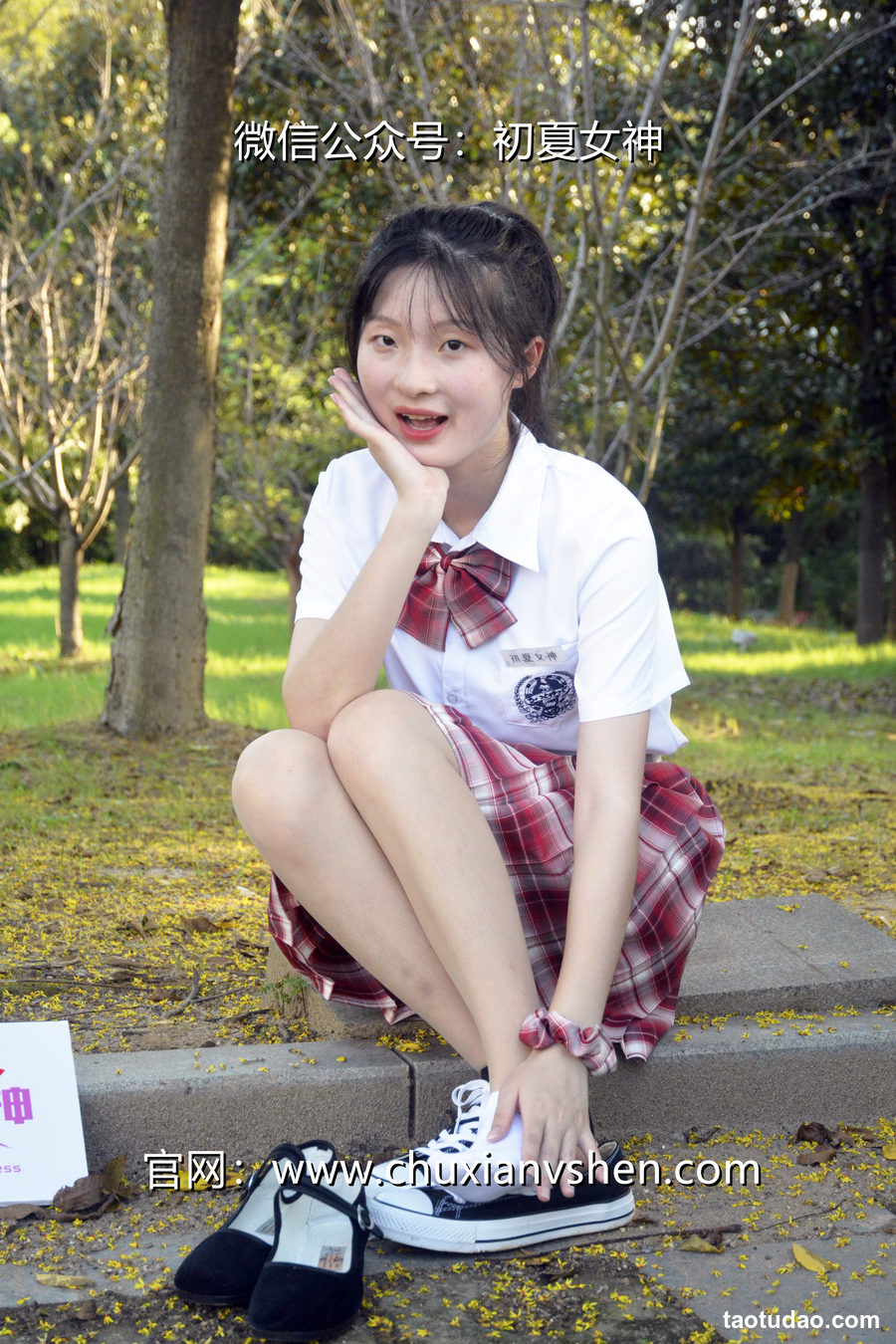 图片[2]-初夏女神 NO.100 安妮 草莓色JK[140P+1V／5.98GB]-绅士图