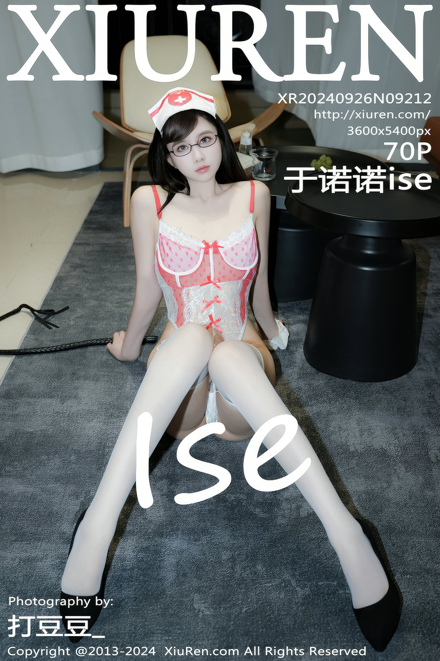 / 秀人美媛馆 / 2024.09.26 No.9212 于诺诺ise / 70P737MB / 秀人网-绅士图
