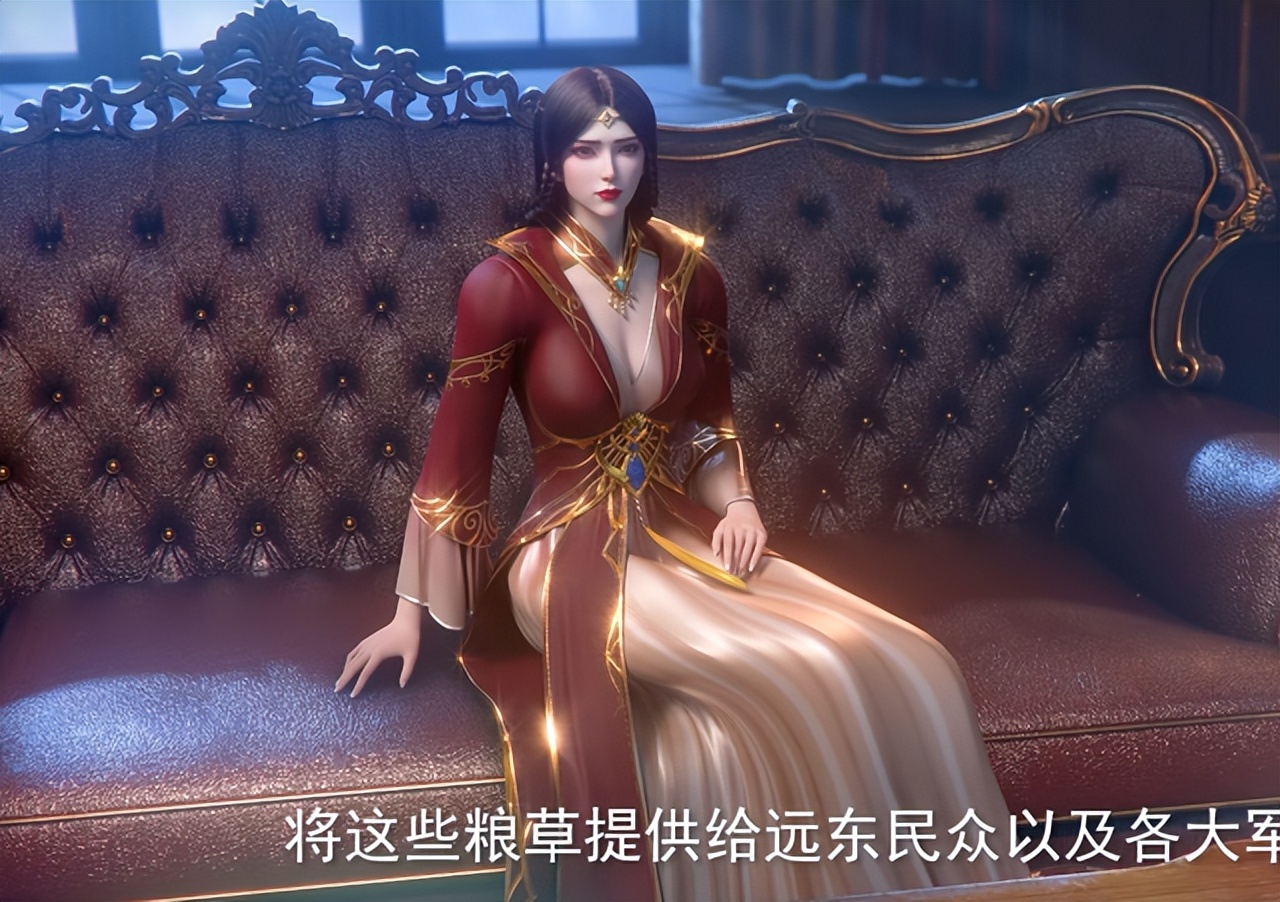 《紫川》大美女丽莎真容曝光,撩人的姿势很到位,还喜欢养男宠