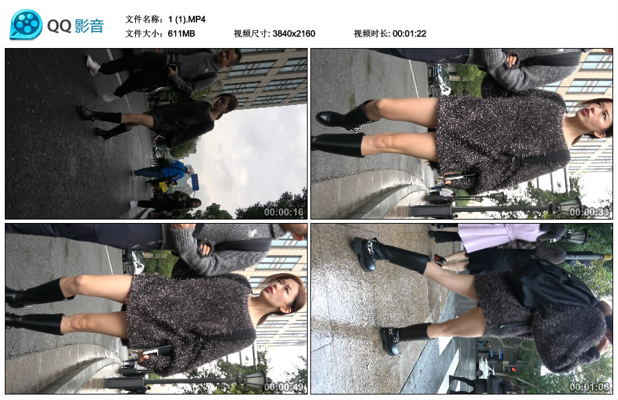 精选街拍视频 No.3121 气质高雅的美腿高颜值美女 / 611MB / 街拍视频-绅士图