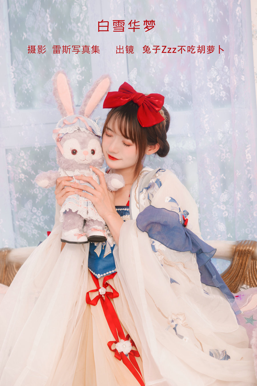 / YITUYU /艺图语 2022.09.04 白雪华梦 兔子Zzz不吃胡萝卜 / 22P-92MB / 机构-艺库