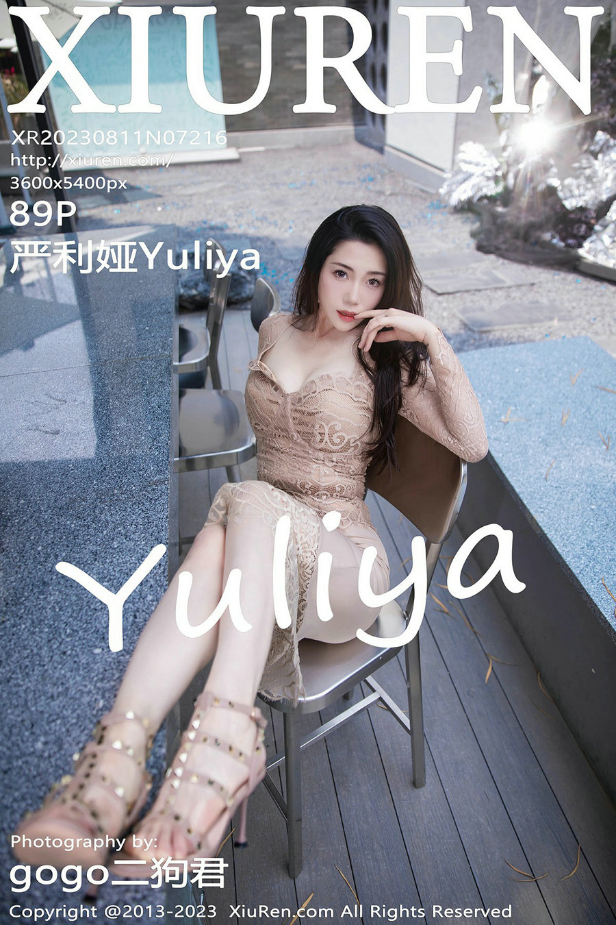 / 秀人美媛馆 / 2023.08.11 No.7216 严利娅 / 89P689MB / 秀人网-绅士图