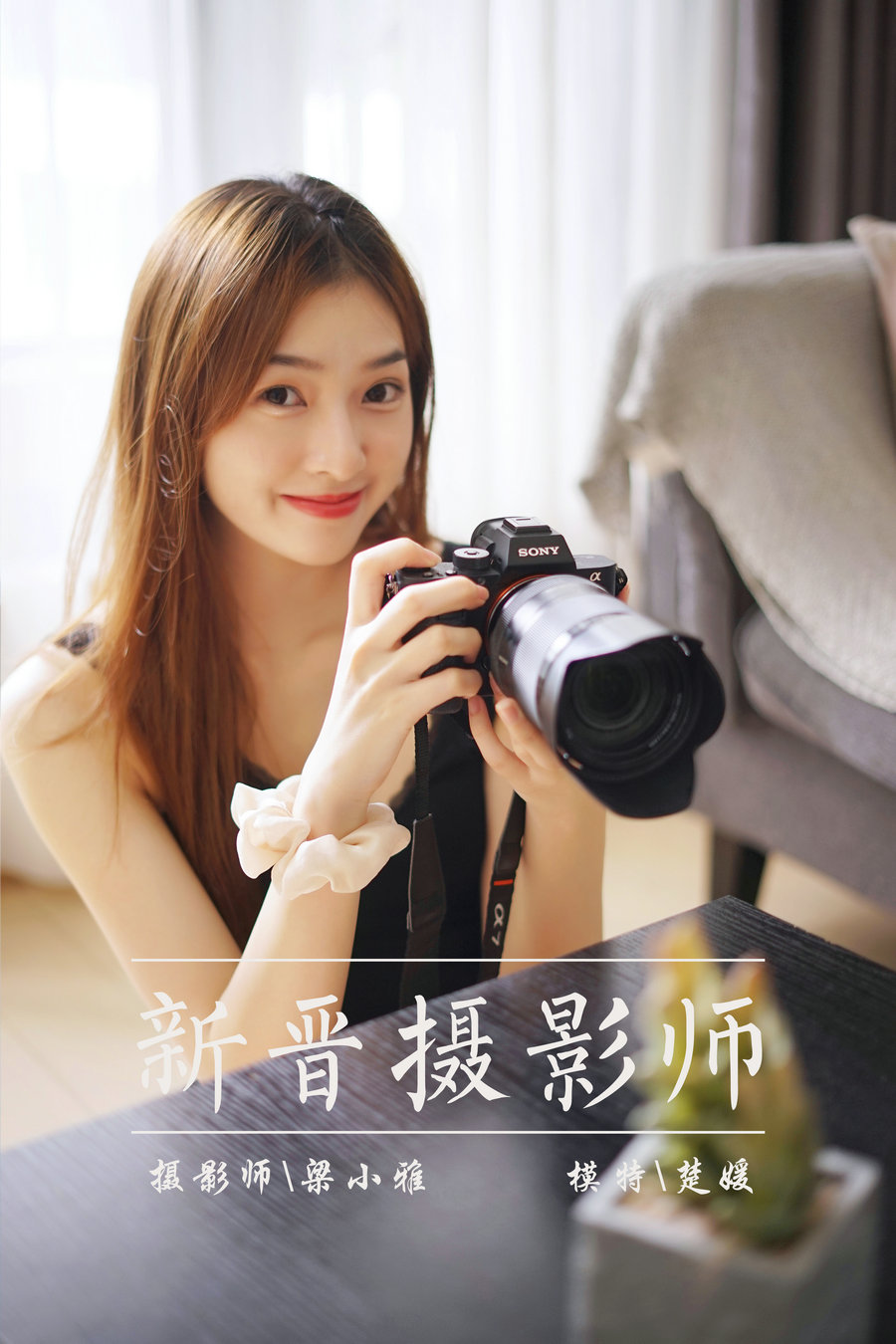 / YALAYI雅拉伊 / 2021.10.22 No.856 新晋摄影师 梦媛 / 41P515MB / 机构-艺库