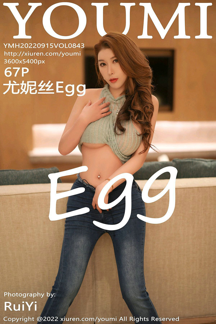 / YouMi /尤蜜荟 2022.09.15 Vol.843 尤妮丝Egg / 67P714MB / 秀人旗下-绅士图