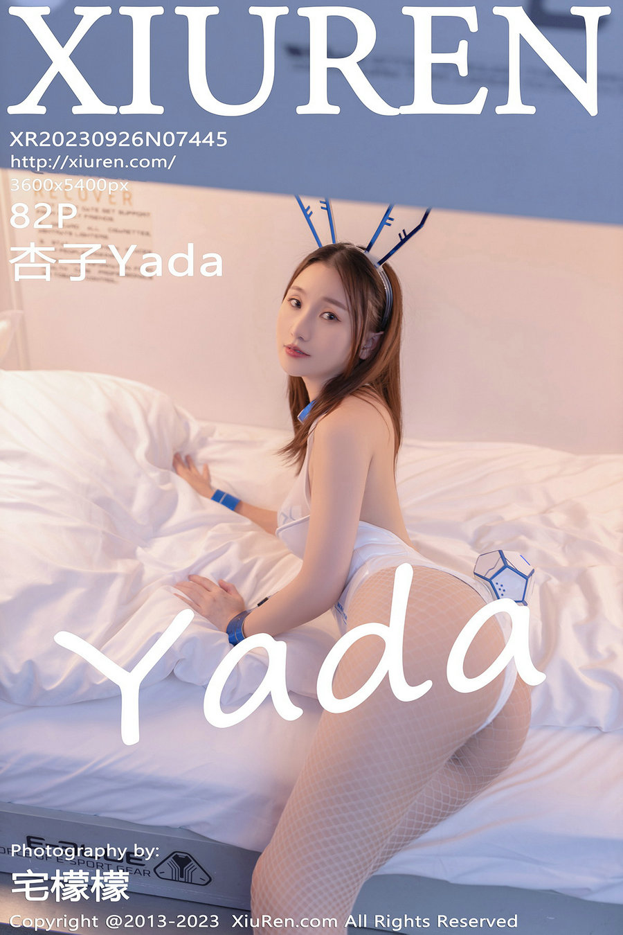 / 秀人美媛馆 / 2023.09.26 No.7445 杏子 / 82P447MB / 秀人网-绅士图
