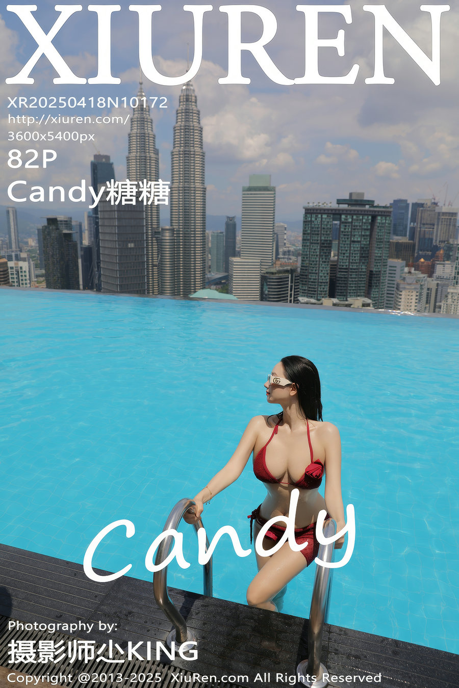 / 秀人美媛馆 / 2025.04.18 No.10172 Candy糖糖 / 82P739MB /-绅士图