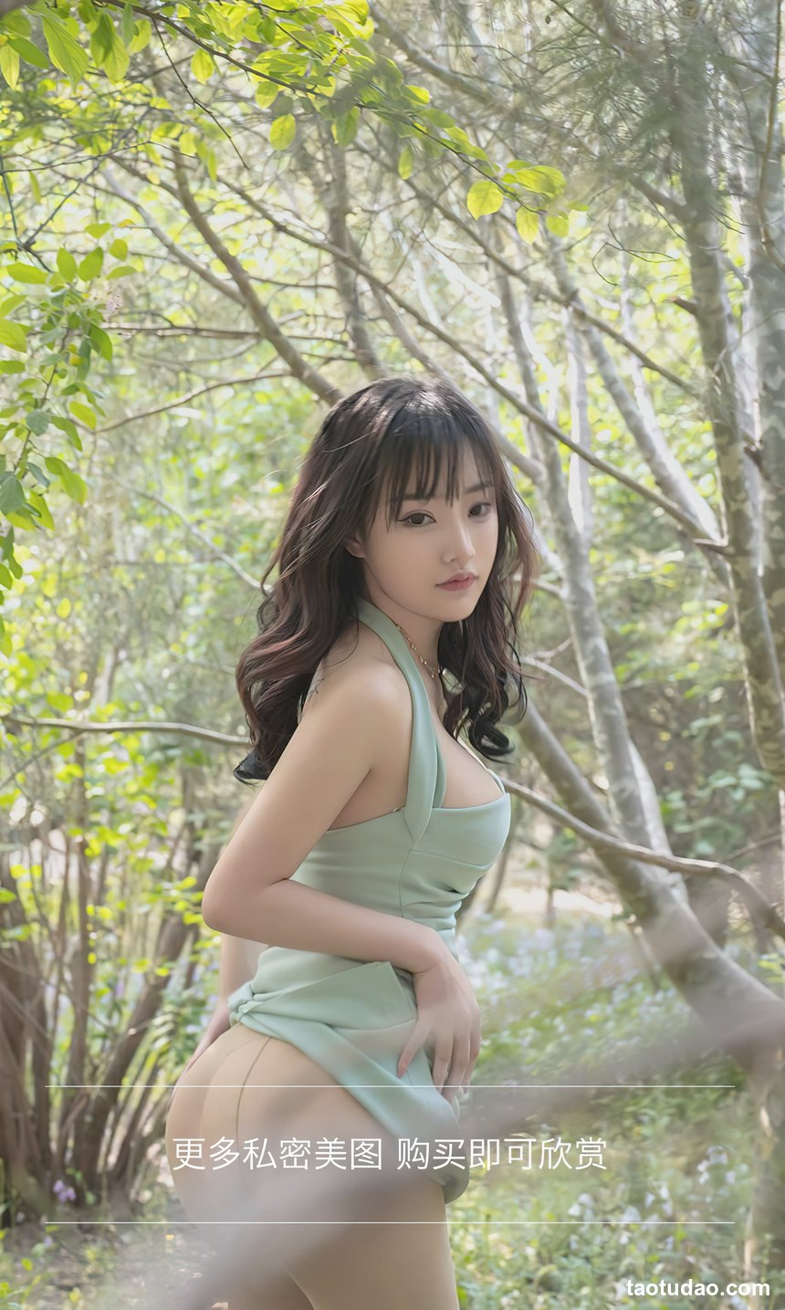 图片[2]-[Ugirls尤果网]爱尤物 2022.08.17 No.2392 西门小玉 花事了 [35P]-绅士图