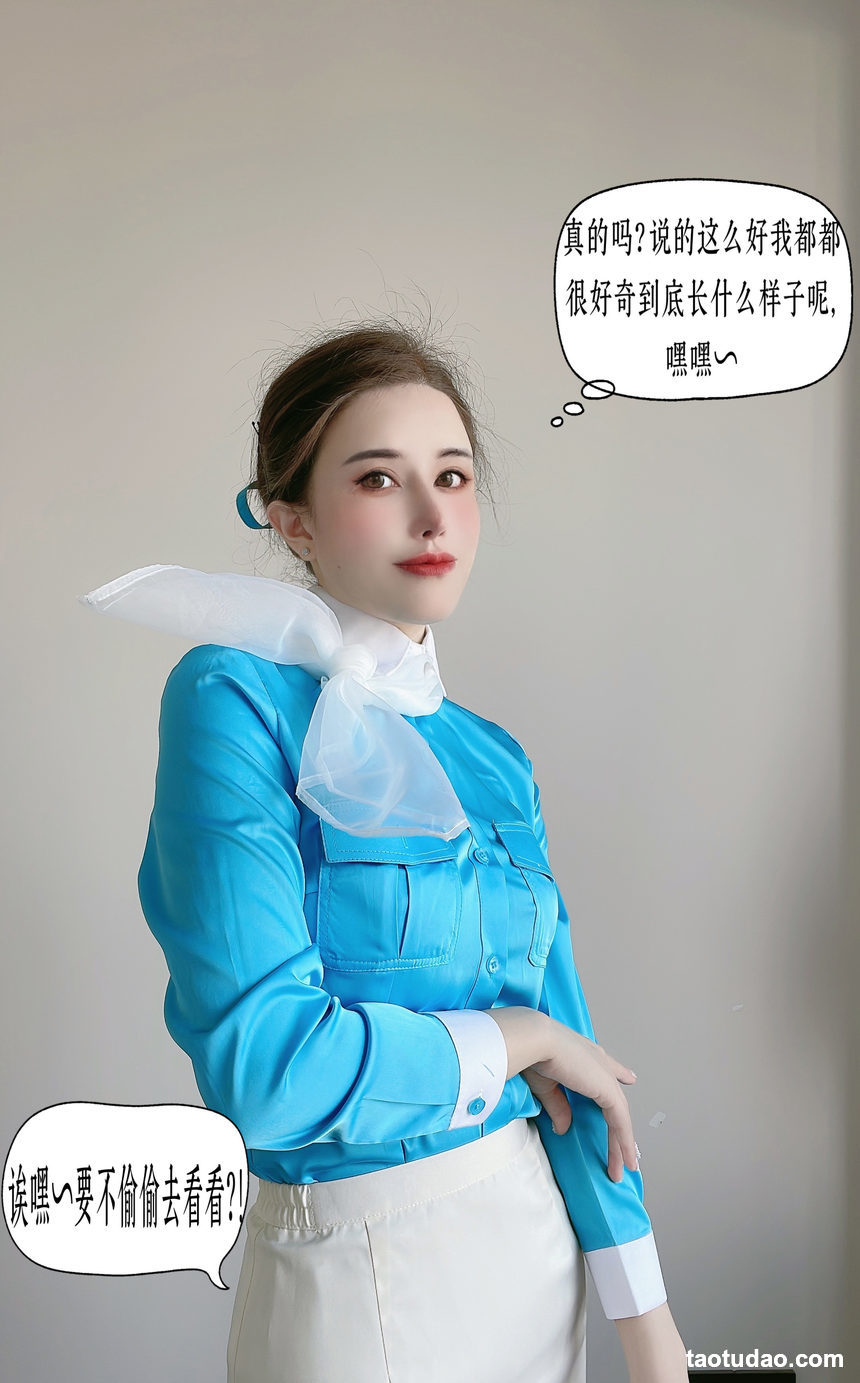 图片[4]-鹿八岁 – 大韩航空 [30P+1V-282MB]-绅士图