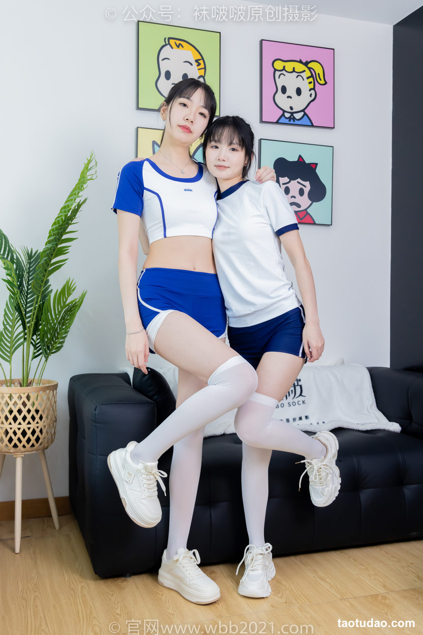图片[2]-[BoBoSocks袜啵啵]NO.472 小甜豆甜甜圈-两双运动鞋、厚白丝大腿袜、裸足、两位模特丝袜和裸足踩奶油蛋糕剧情[177P+1V／7.75GB]-绅士图