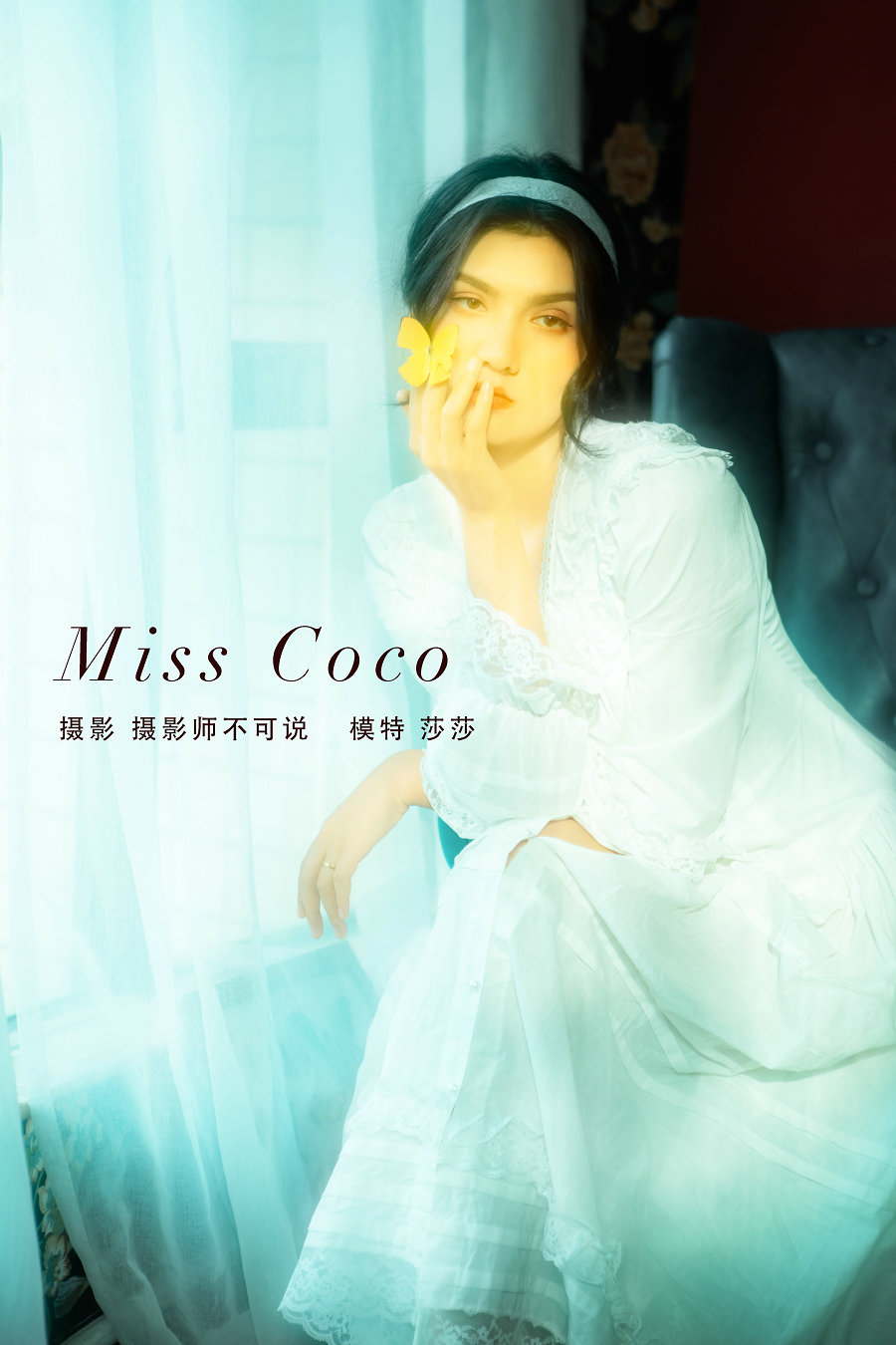 / YITUYU /艺图语 2021.12.28 Miss Coco 莎莎 / 24P-335MB / 机构-艺库