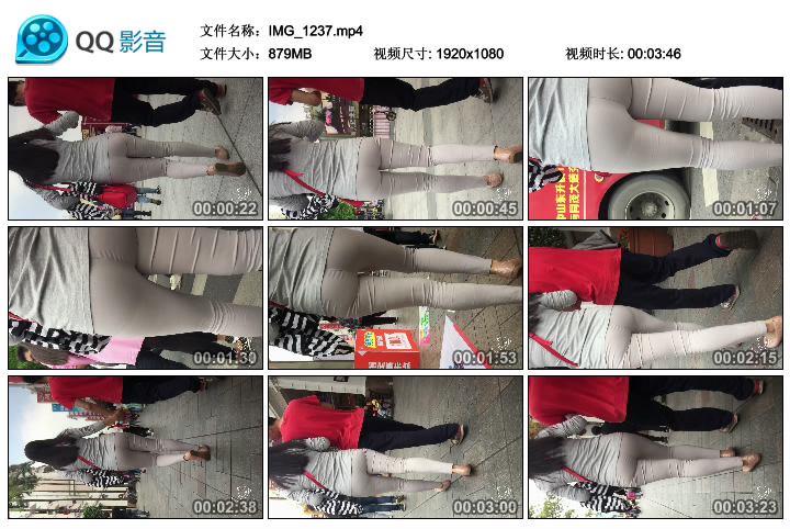 精选街拍视频 No.358 JACK大师作品 精品灰色紧身裤好身材人妻 / MP4-879MB / 街拍视频-绅士图