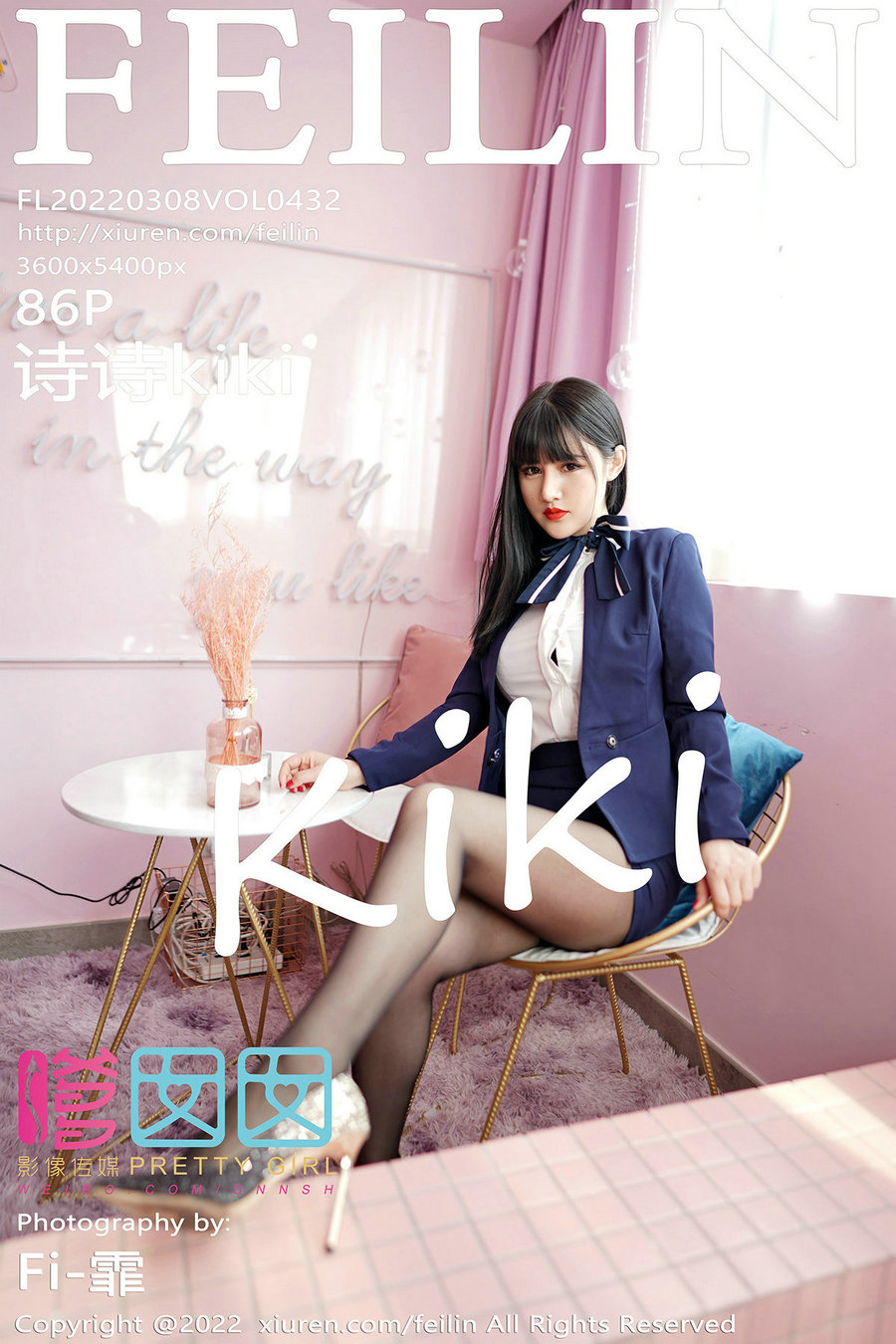/ FEILIN /嗲囡囡 2022.03.08 VOL.432 诗诗kiki / 86P692MB / 秀人旗下-绅士图