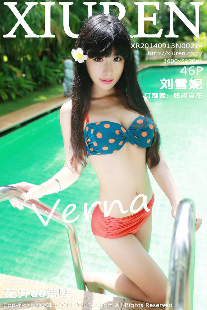 / 秀人美媛馆 / 2014.09.13 No.214 刘雪妮Verna / 46P222MB / 秀人网-绅士图