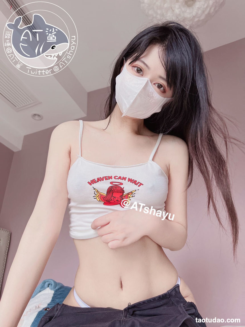 图片[4]-AT鲨 – NO.018 凸点小背心 [52P-38MB]-绅士图