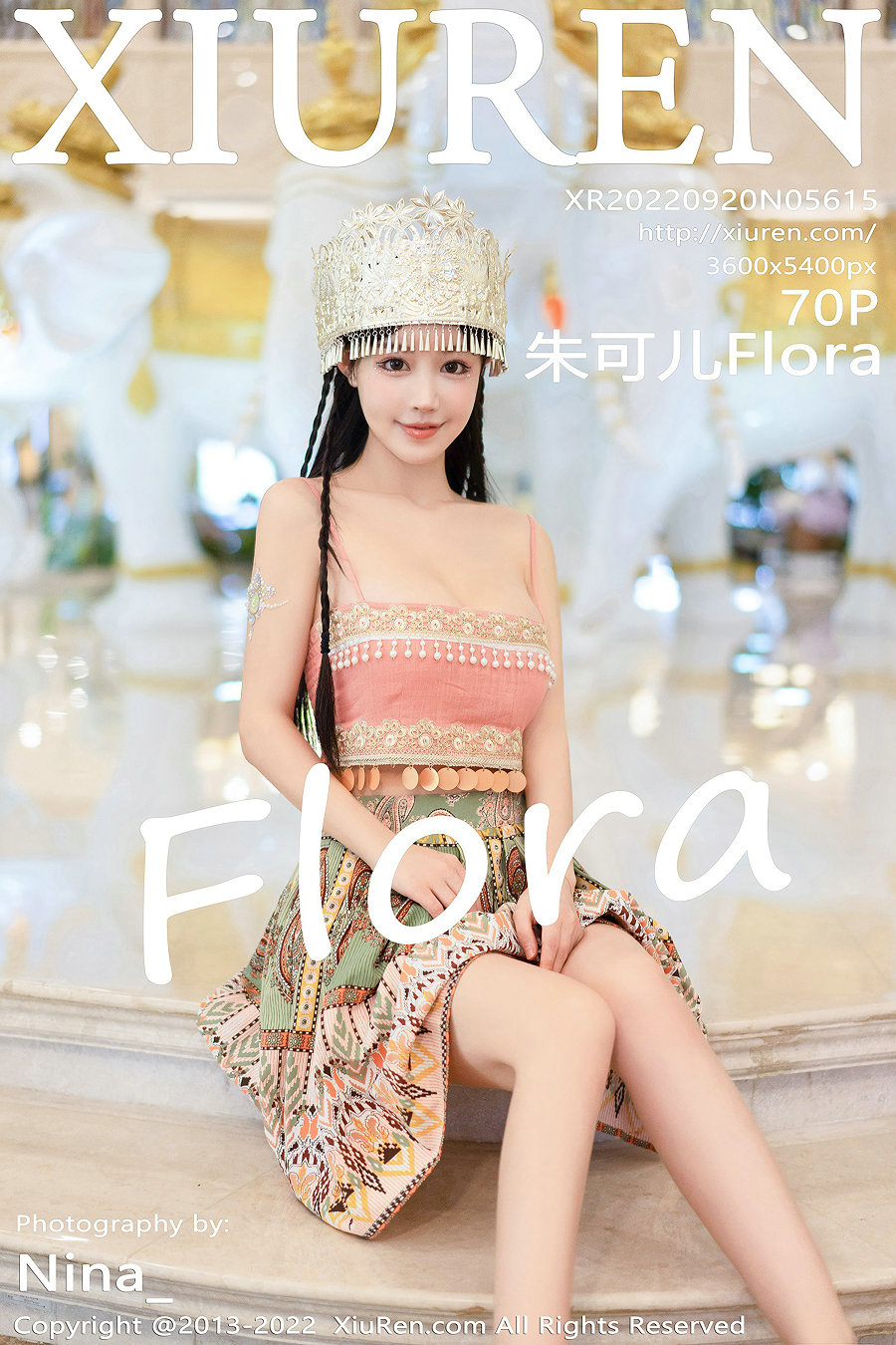 / 秀人美媛馆 / 2022.09.20 No.5615 朱可儿Flora / 70P714MB / 秀人网-绅士图
