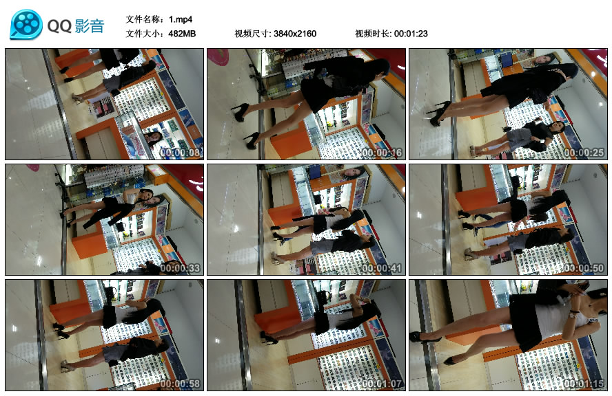 精选街拍视频 No.1191 黑色高跟超短裙极品美腿长发漂亮美女 / 482MB / 街拍视频-绅士图