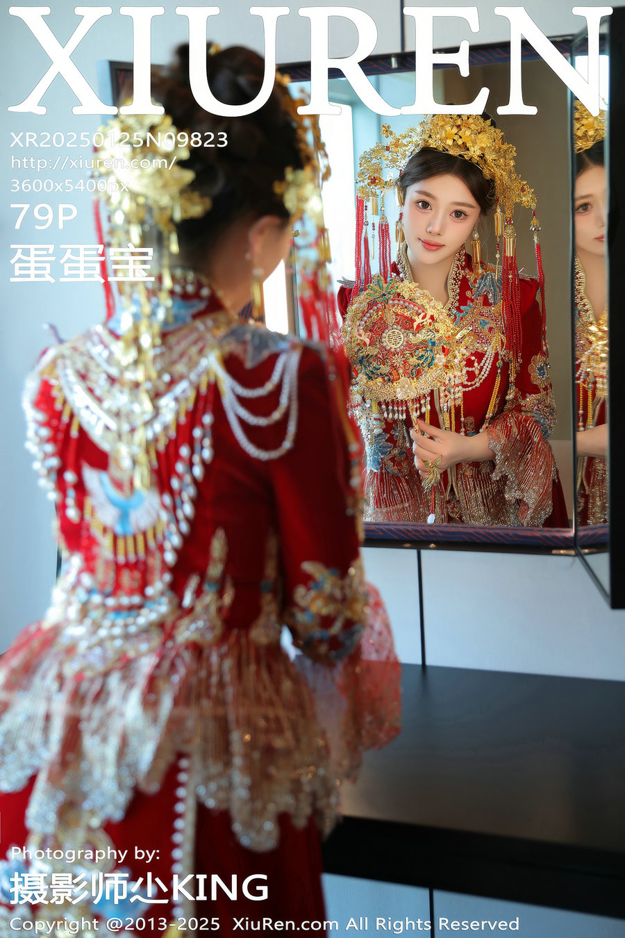 / 秀人美媛馆 / 2025.01.25 No.9823 蛋蛋宝 / 79P308MB / 秀人网-绅士图