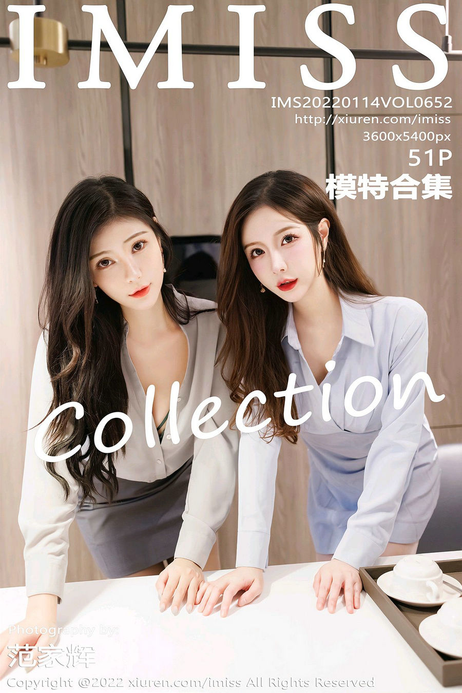 / IMiss /爱蜜社 2022.01.14 Vol.652 Lavinia肉肉 / 51P506MB / 秀人旗下-绅士图