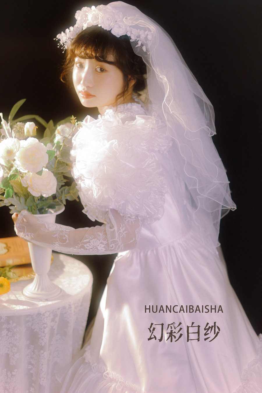 / YITUYU /艺图语 2022.10.09 幻彩白纱 蓝胖子- / 44P-325MB / 机构-艺库