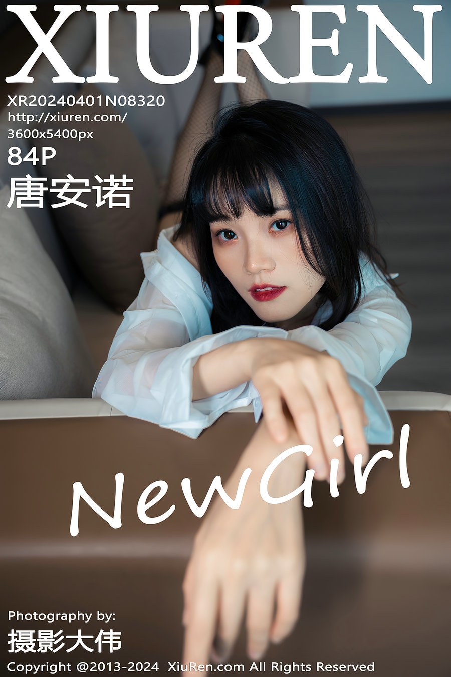 / 秀人美媛馆 / 2024.04.01 No.8320 唐安诺 / 84P199MB / 秀人网-绅士图