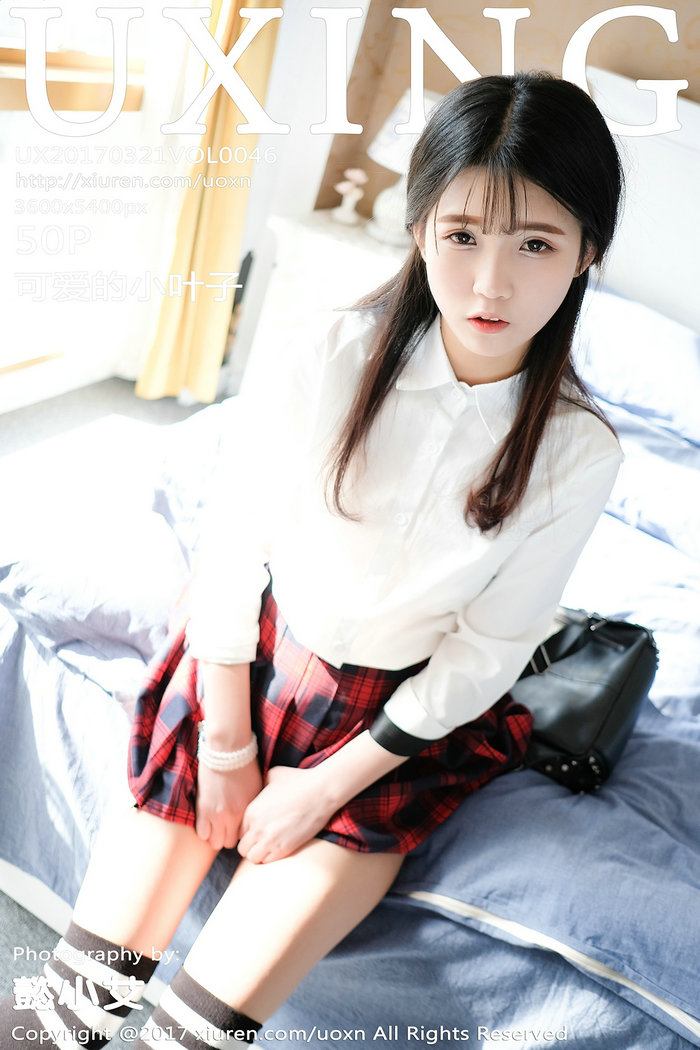 / UXING /优星馆 2017.03.21 VOL.046 可爱的小叶子 / 50P136MB / 秀人旗下-绅士图
