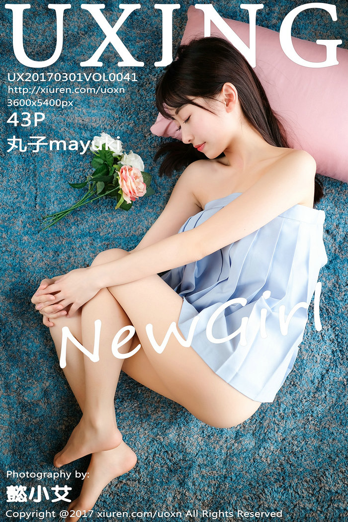 / UXING /优星馆 2017.03.01 VOL.041 丸子mayuki / 43P139MB / 秀人旗下-绅士图