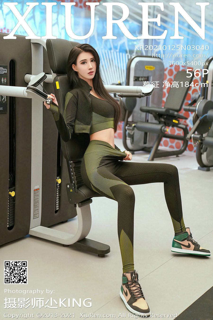 / 秀人美媛馆 / 2021.01.25 No.3040 葛征 净高184cm / 56P564MB / 秀人网-绅士图