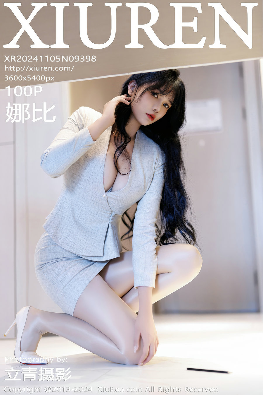 / 秀人美媛馆 / 2024.11.05 No.9398 娜比 / 100P894MB / 秀人网-绅士图