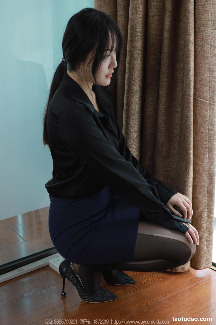 图片[2]-[IESS异思趣向] 2024.09.15 丝享家 1846 婉萍《温柔的你》[90P-76MB]-绅士图