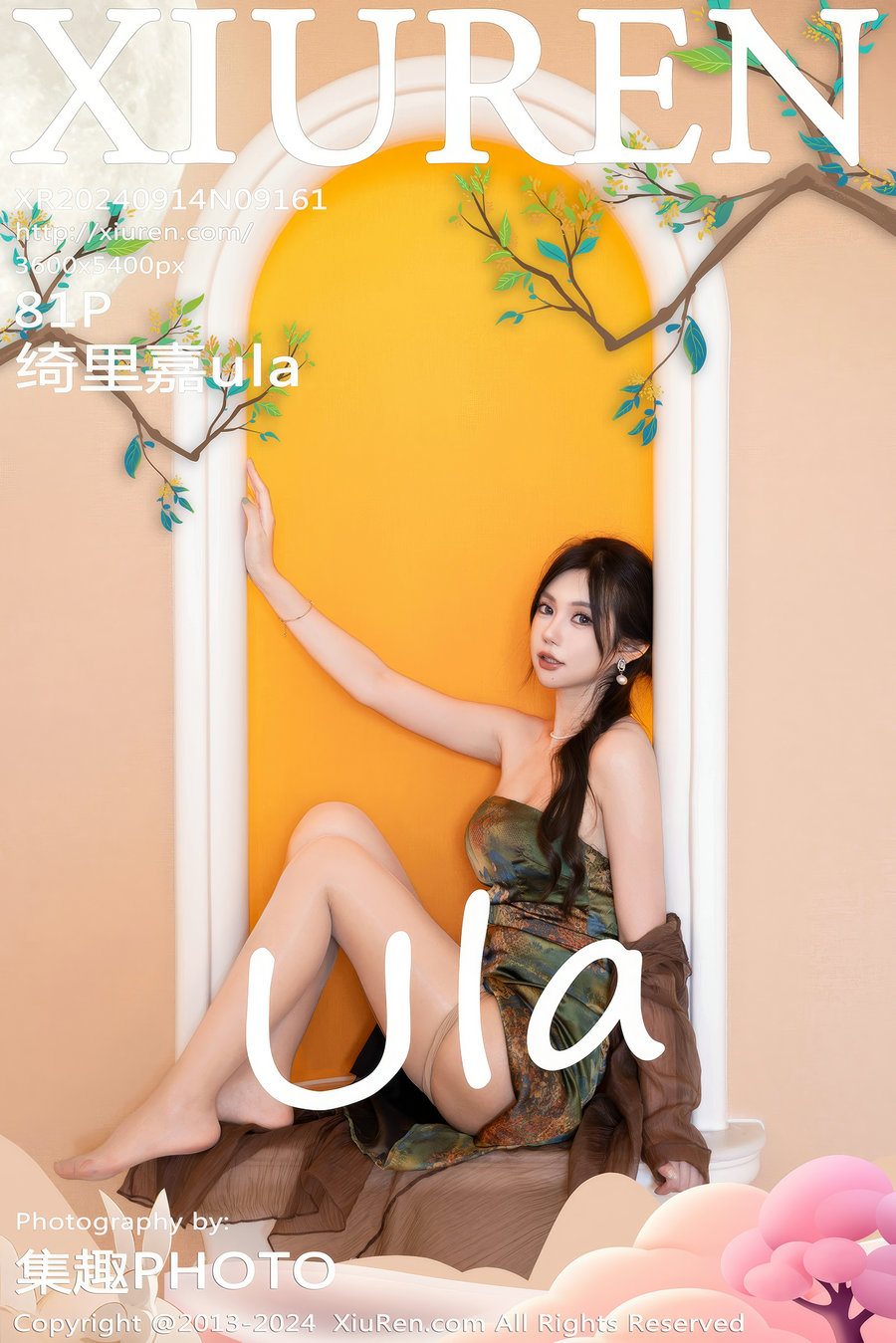 / 秀人美媛馆 / 2024.09.14 No.9161 绮里嘉ula / 81P823MB / 秀人网-绅士图
