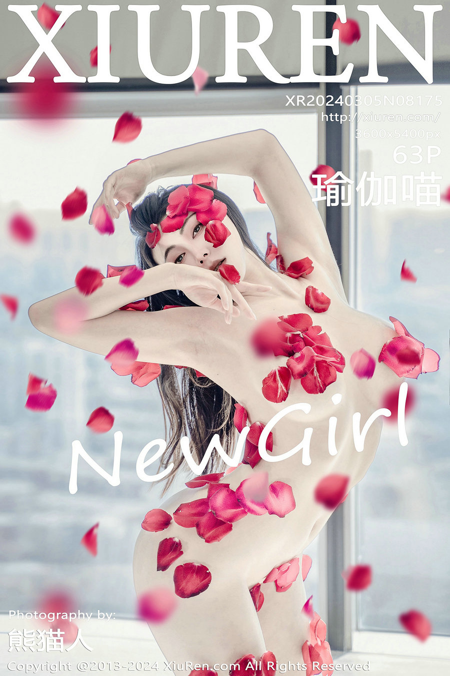 / 秀人美媛馆 / 2024.03.05 No.8175 瑜伽喵 / 63P318MB / 秀人网-绅士图