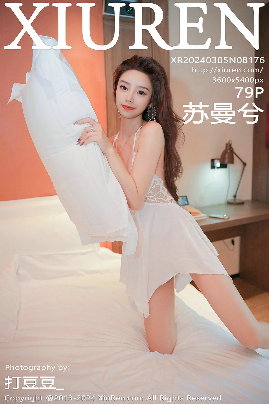 / 秀人美媛馆 / 2024.03.05 No.8176 苏曼兮 / 79P363MB / 秀人网-绅士图
