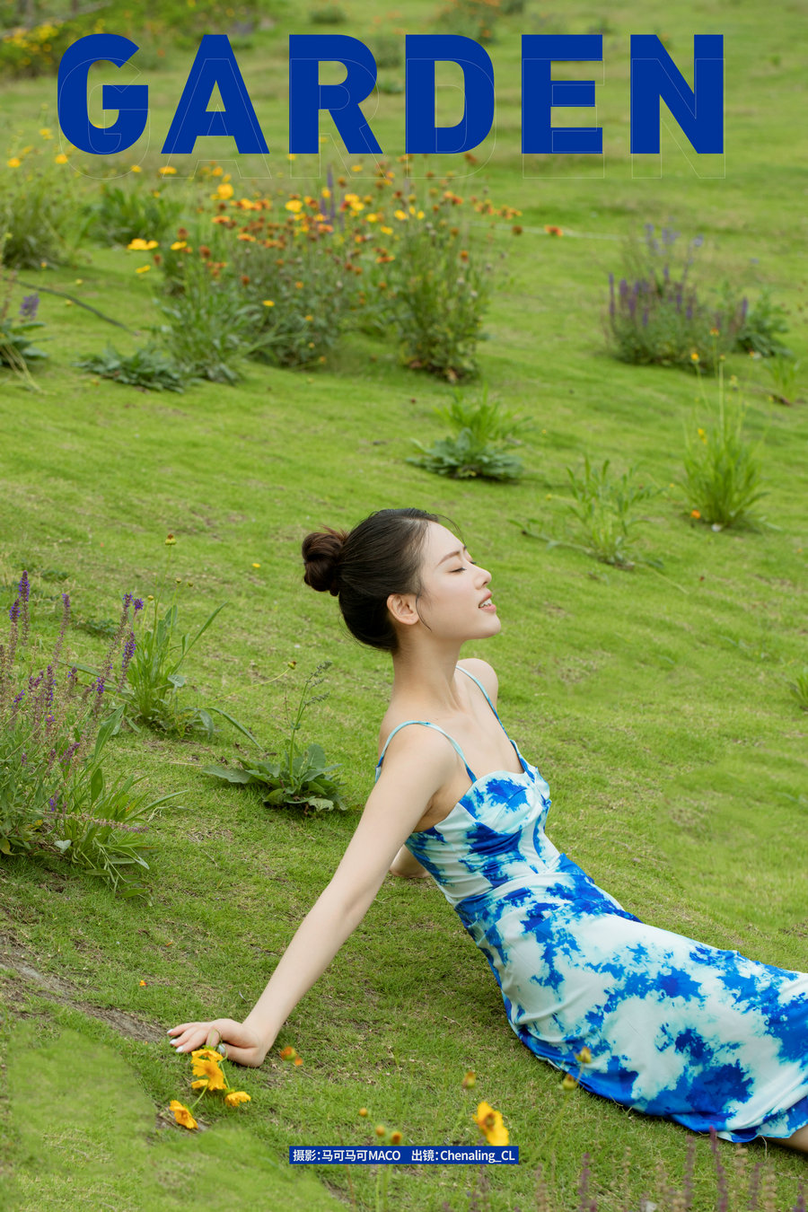 [YITUYU]艺图语 2023.07.19 GARDEN Chenaling_CL [25P-427MB]-绅士图