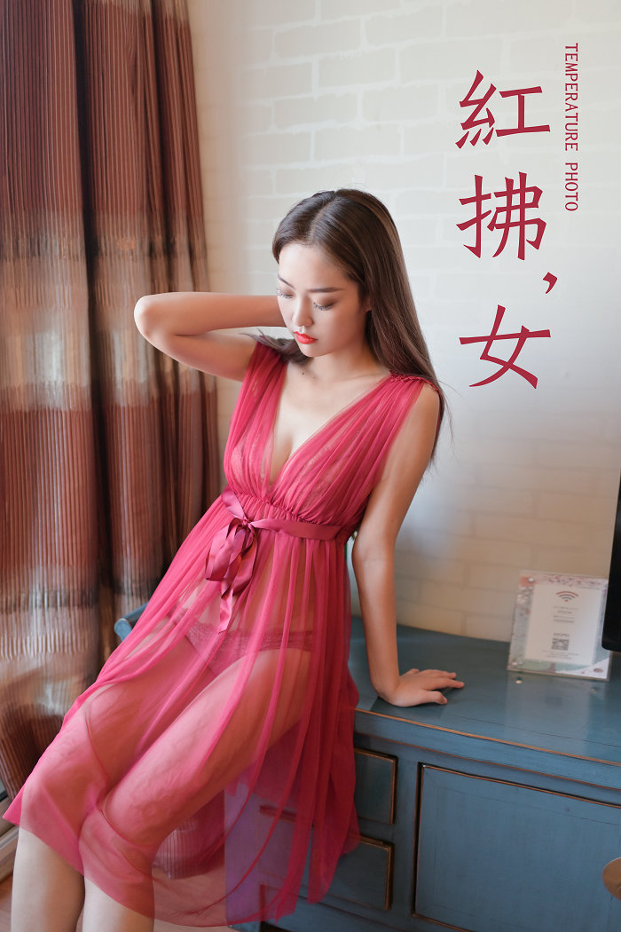 / YALAYI雅拉伊 / 2019.10.31 No.446 红拂女 出尘 / 40P546MB / 机构-艺库