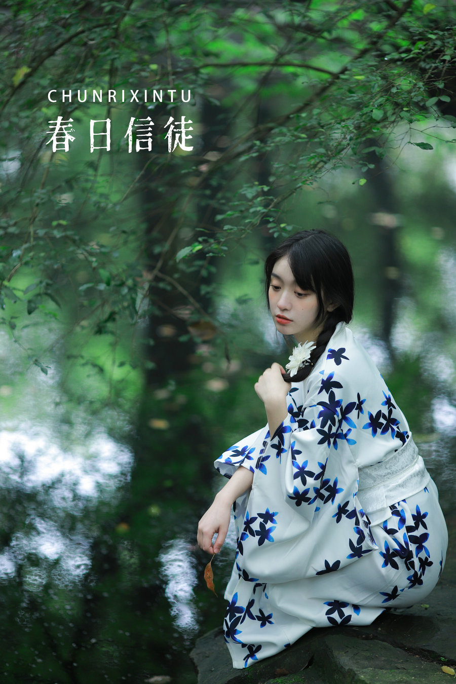 / YITUYU /艺图语 2022.10.07 春日信徒 cat睿睿子 / 21P-285MB / 机构-艺库