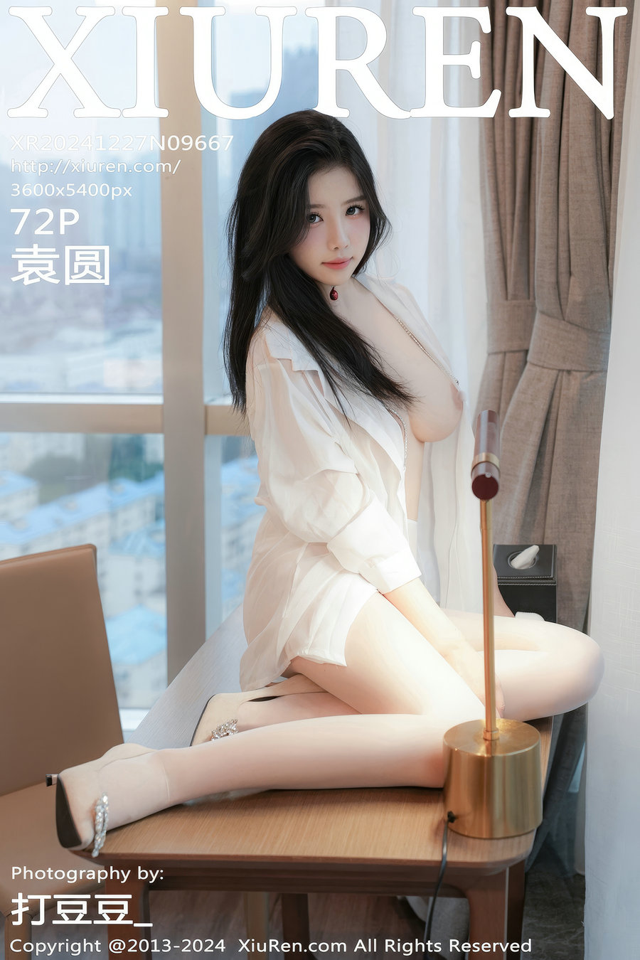 / 秀人美媛馆 / 2024.12.27 No.9667 袁圆 / 72P221MB / 秀人网-绅士图
