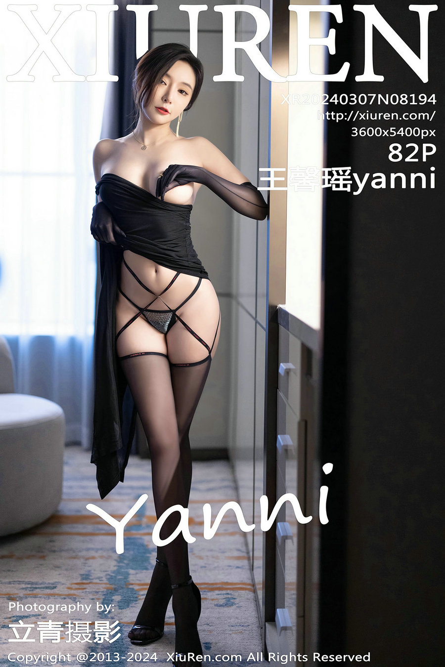 / 秀人美媛馆 / 2024.03.07 No.8194 王馨瑶yanni / 81P435MB / 秀人网-绅士图