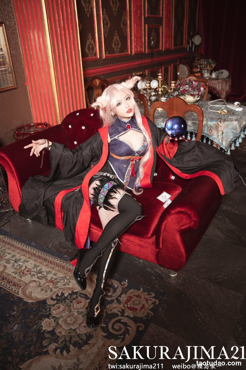 图片[2]-樱岛嗷 – NO.11 明日方舟远山 [8P-60MB]-绅士图