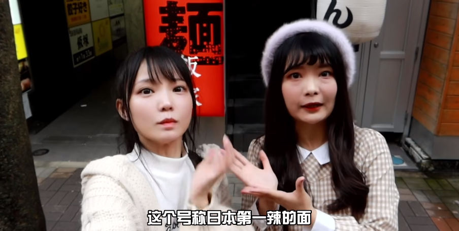 B站镇站之腿咬人猫,因对宅舞区大打擦边不满,怒转行做美食博主