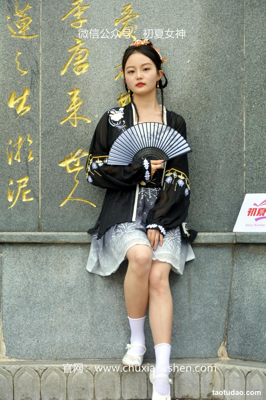 图片[4]-初夏女神 NO.061 双双 汉元素[160P+1V／3.36GB]-绅士图