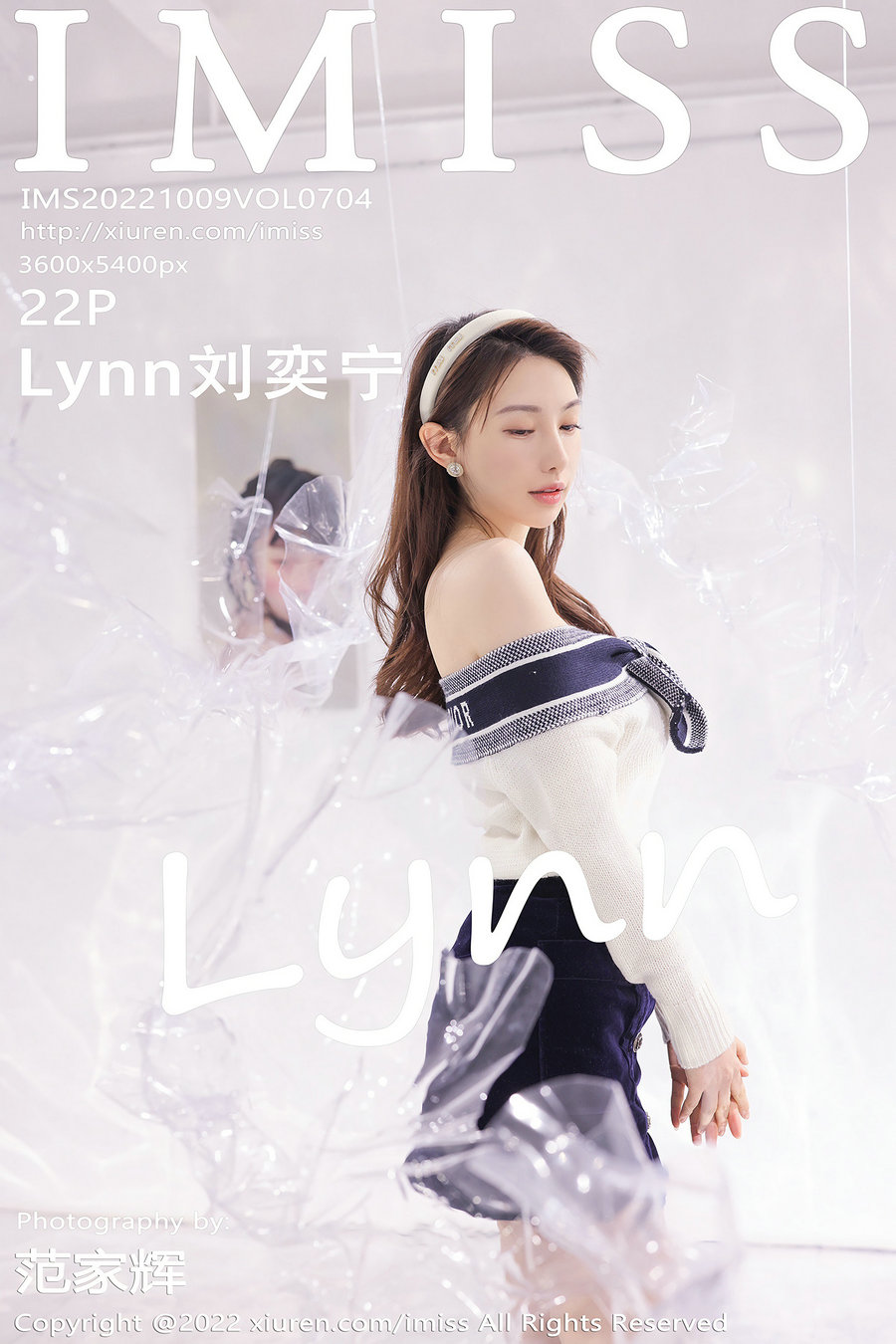 / IMiss /爱蜜社 2022.10.09 Vol.704 Lynn刘奕宁 / 22P172MB / 秀人旗下-绅士图